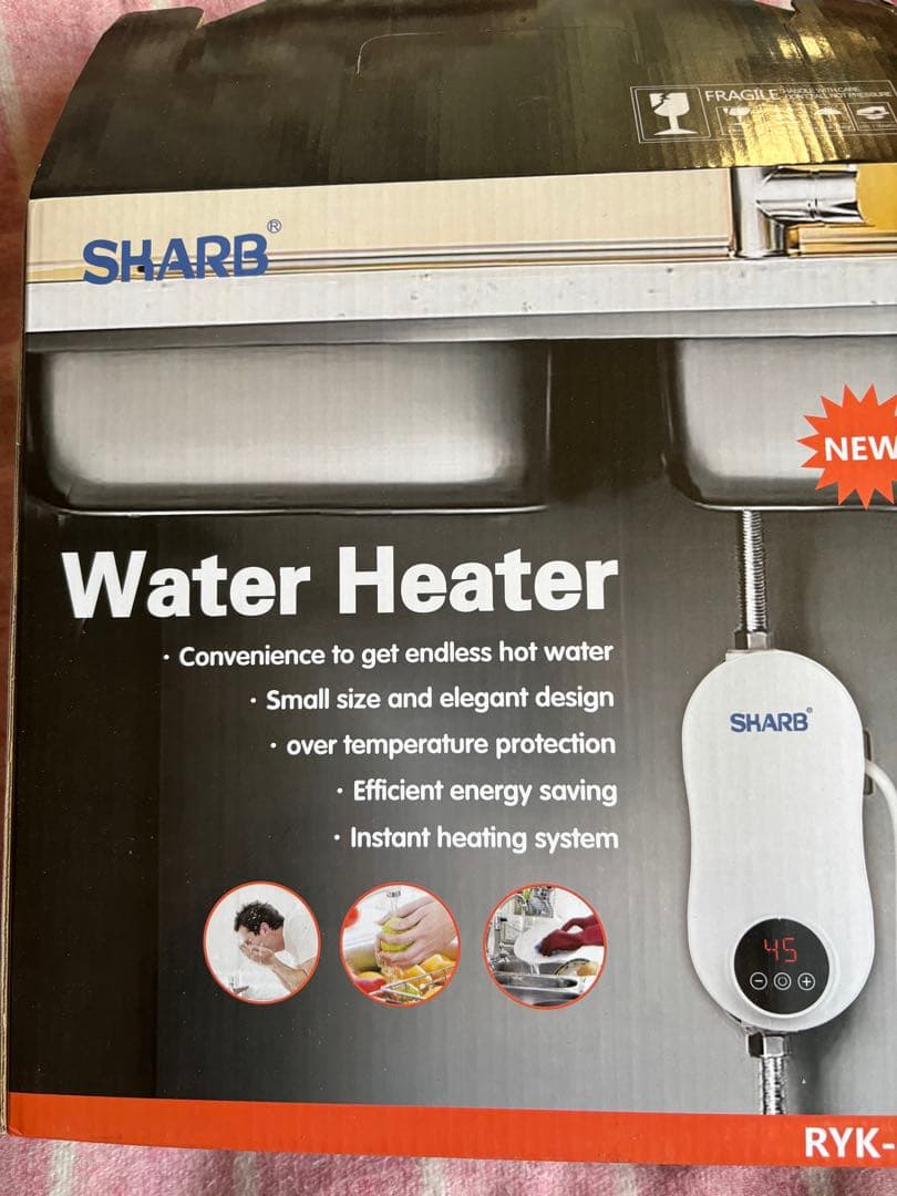 電気給湯器 半額販売 新登場　ガス不要　24時間お湯可能