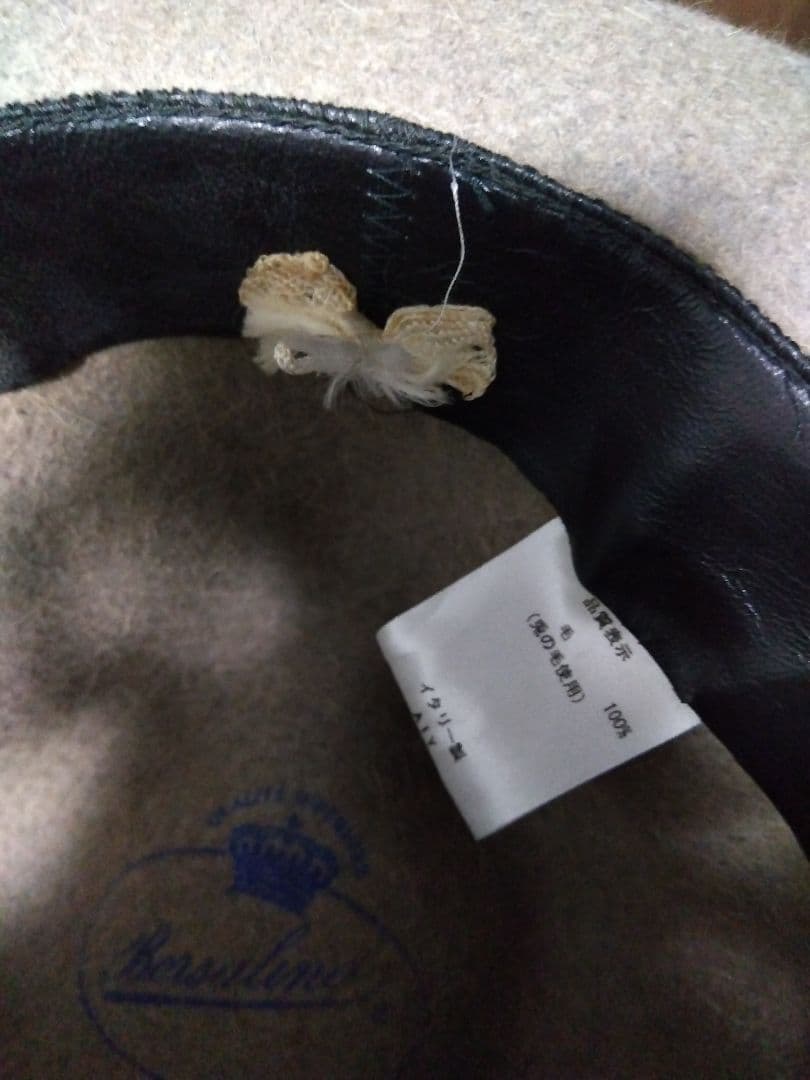 ボルサリーノ　ラビットファー　　ミドルブリム6.5㌢　グレーブラウン☆送料無料☆