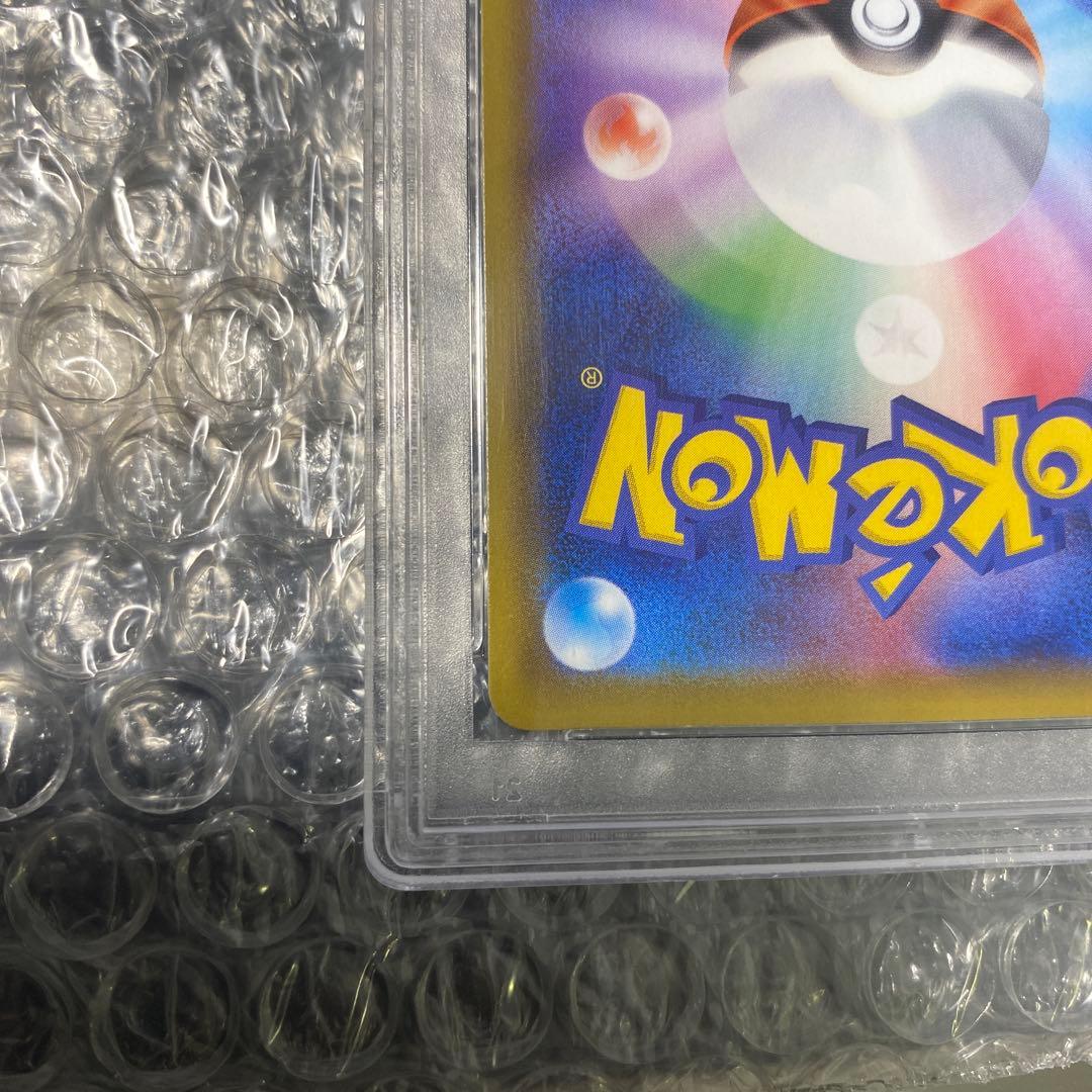 リザードンV SSR S4a シャイニースターV 307/190