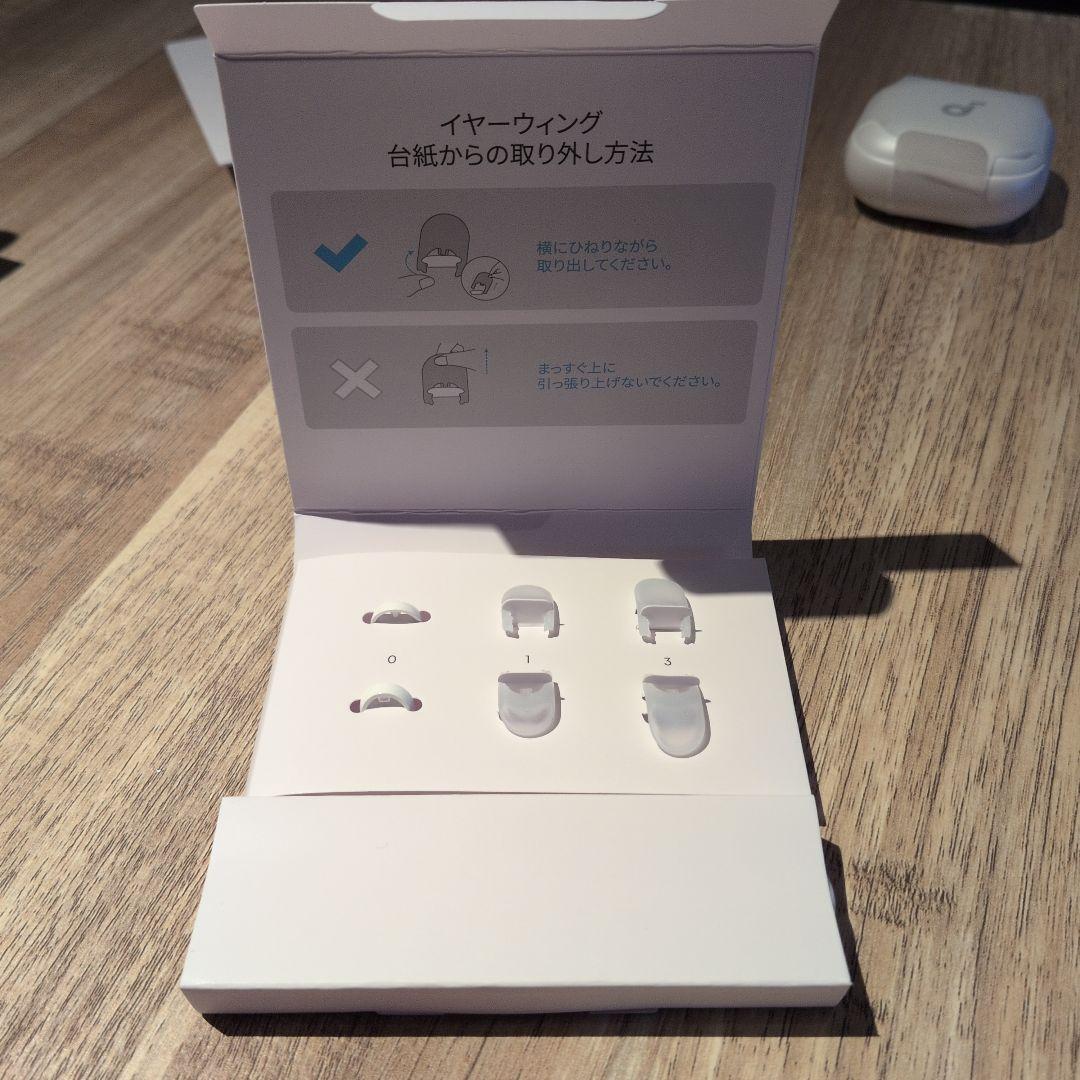 Anker Soundcore Liberty Buds パールホワイト