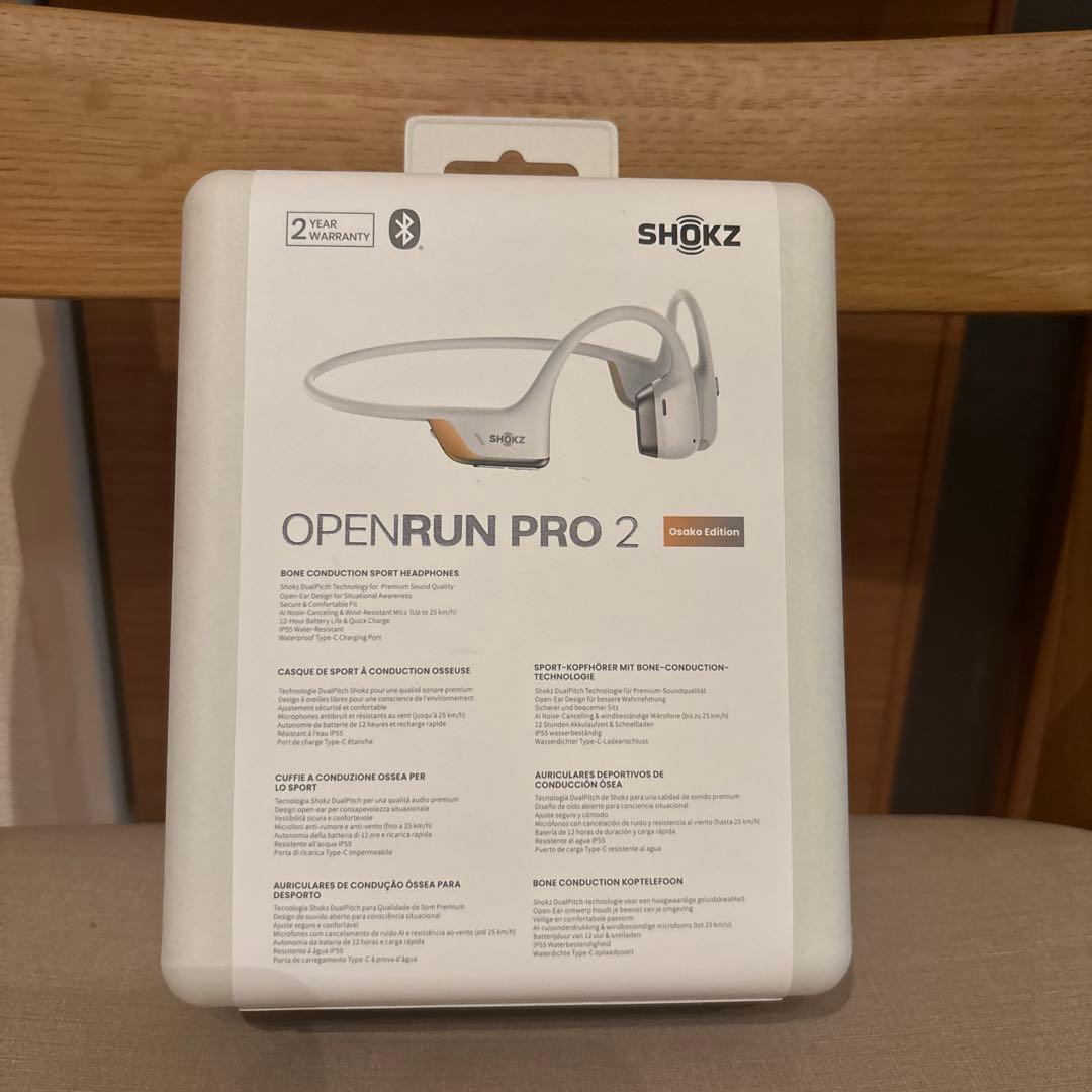 新品未使用　骨伝導イヤホン　大迫モデル　オープンラン　プロ2 福袋購入品　おまけ