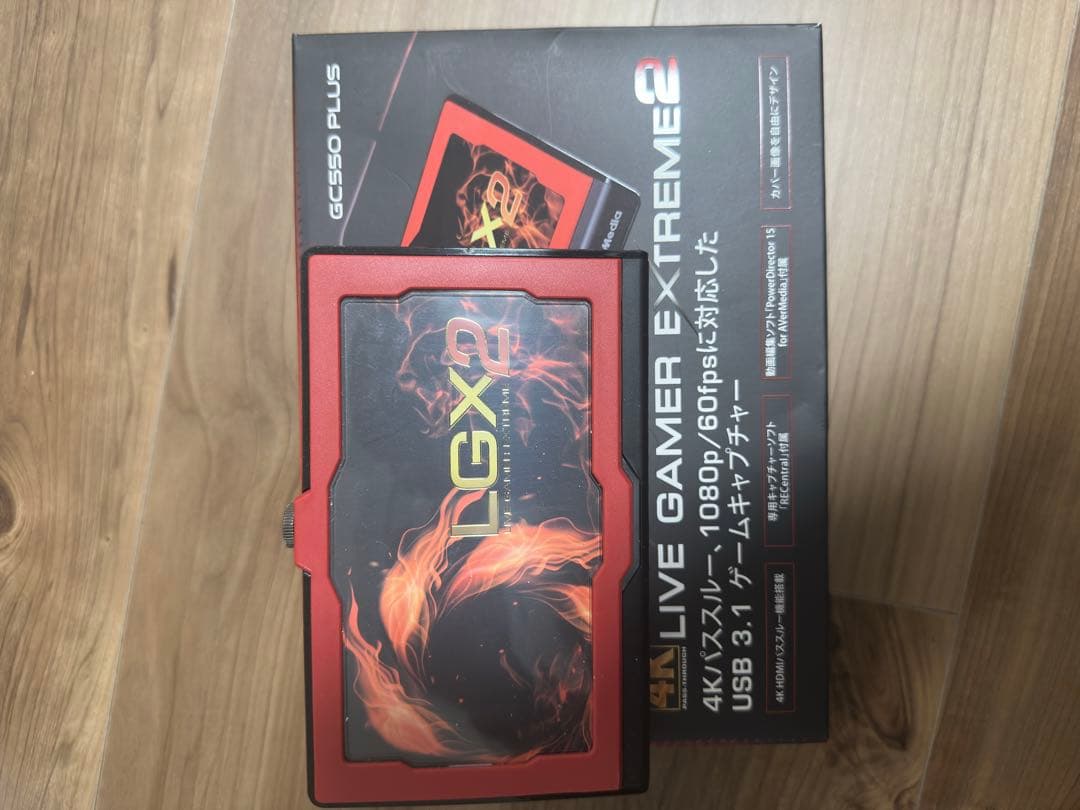 AVerMedia EXTREME2 GC5515—4 キャプチャーボード