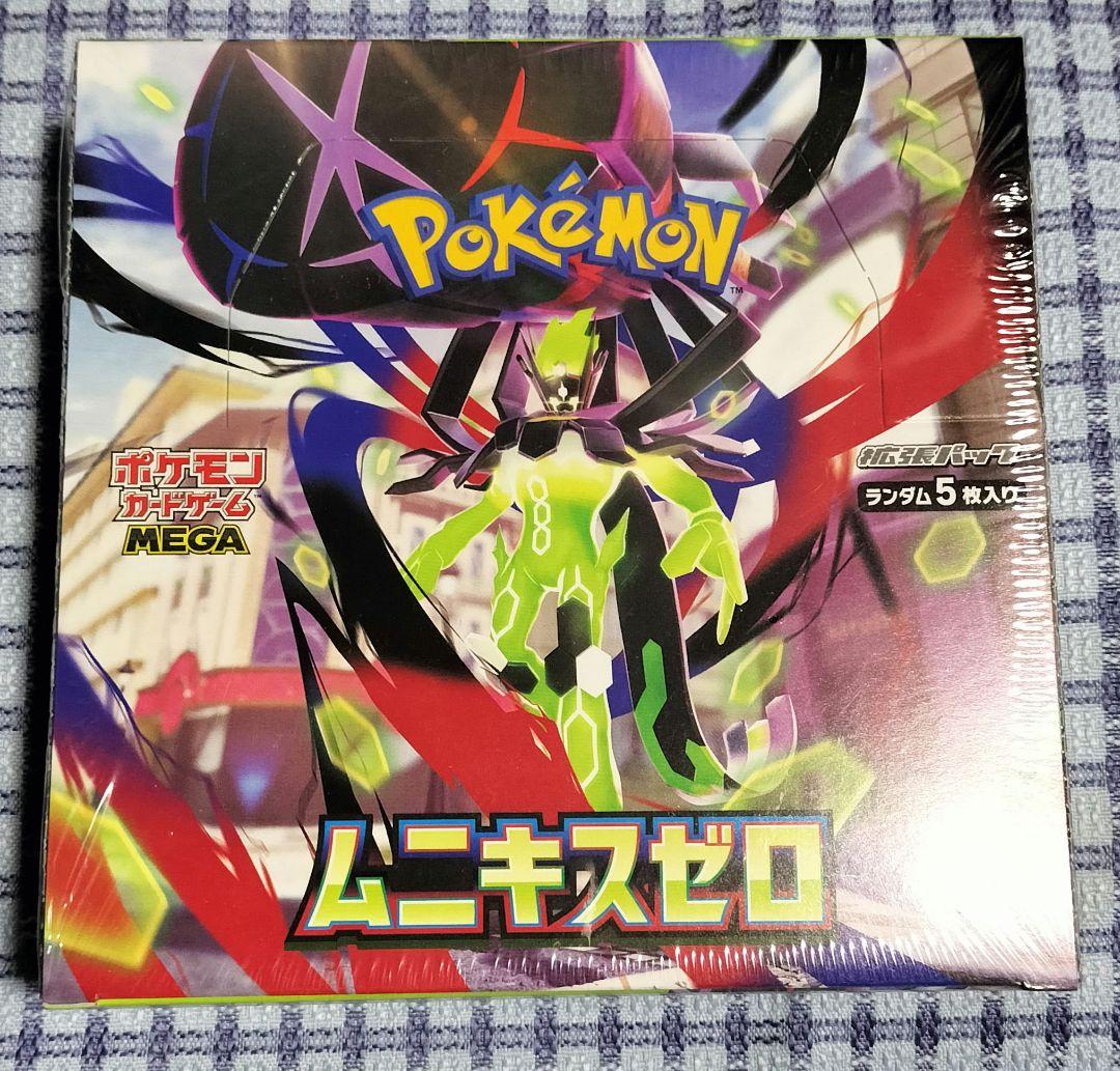 ポケモンカードゲーム　ムニキスゼロ　1box シュリンク付　おまけ付き