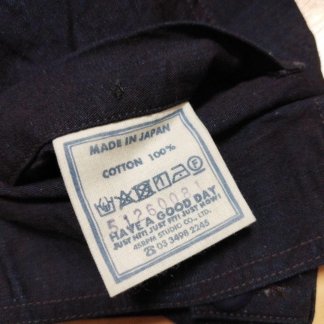 【128】45R バックサテンの908ベイカーパンツ　サイズ2