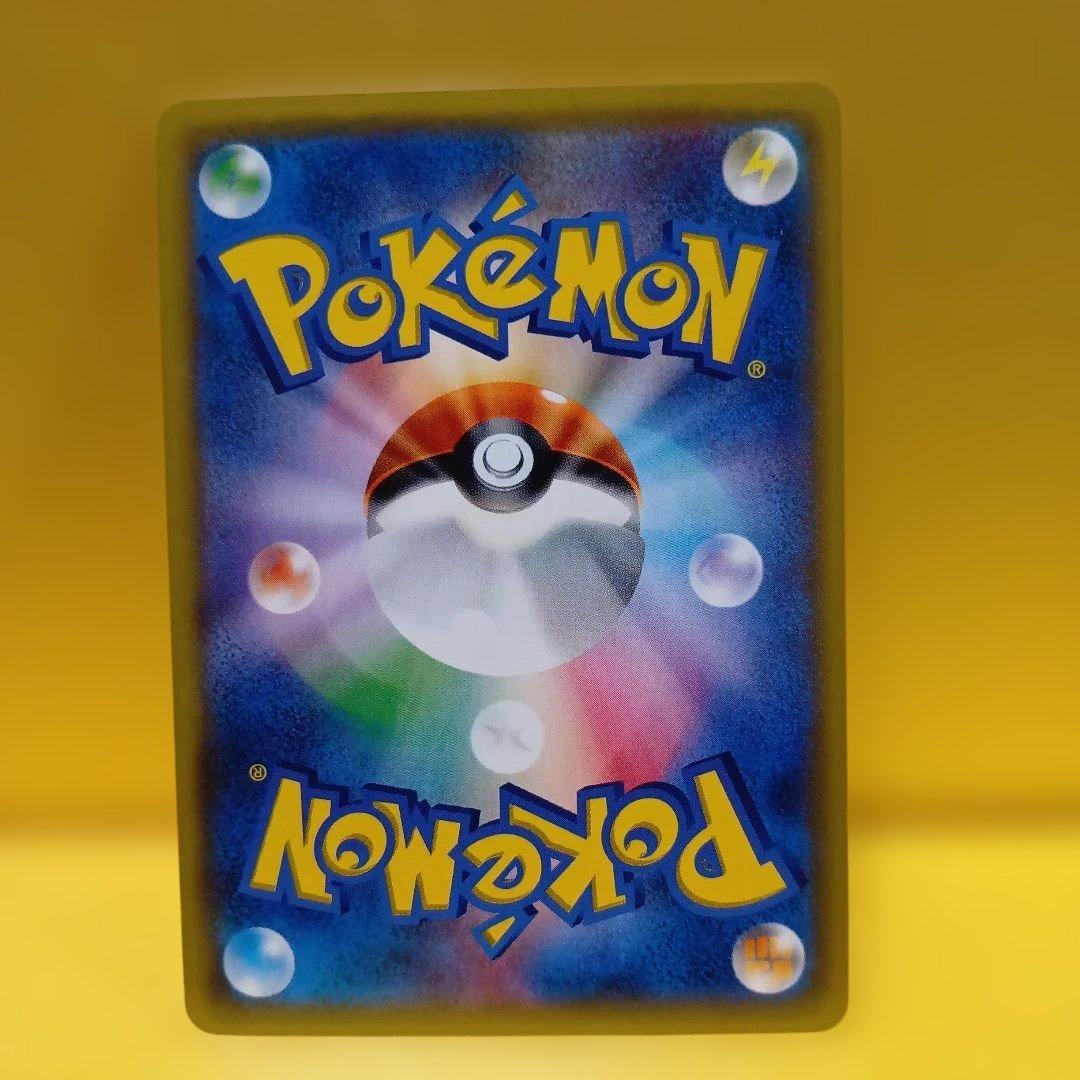 ポケモンカードゲーム　イーブイ＆カビゴン　プロモ