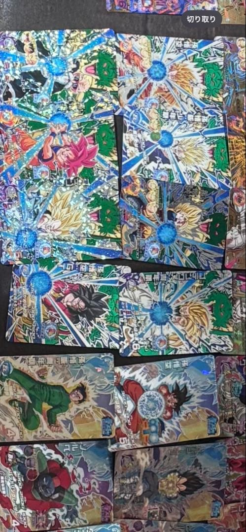 ドラゴンボールヒーローズ旧弾　cp まとめ売り JM1弾〜GDM7弾