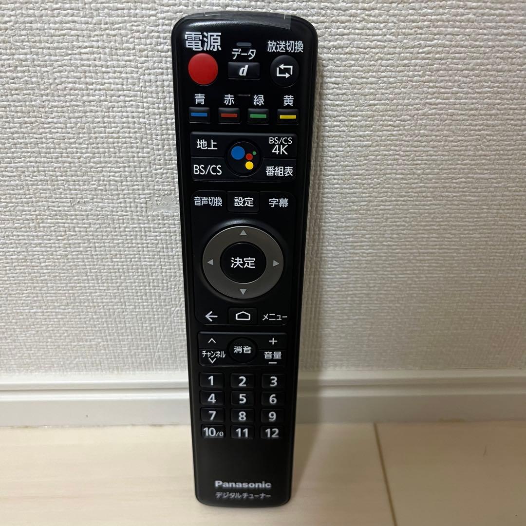 Panasonic 4Kチューナー TUーBUHD100