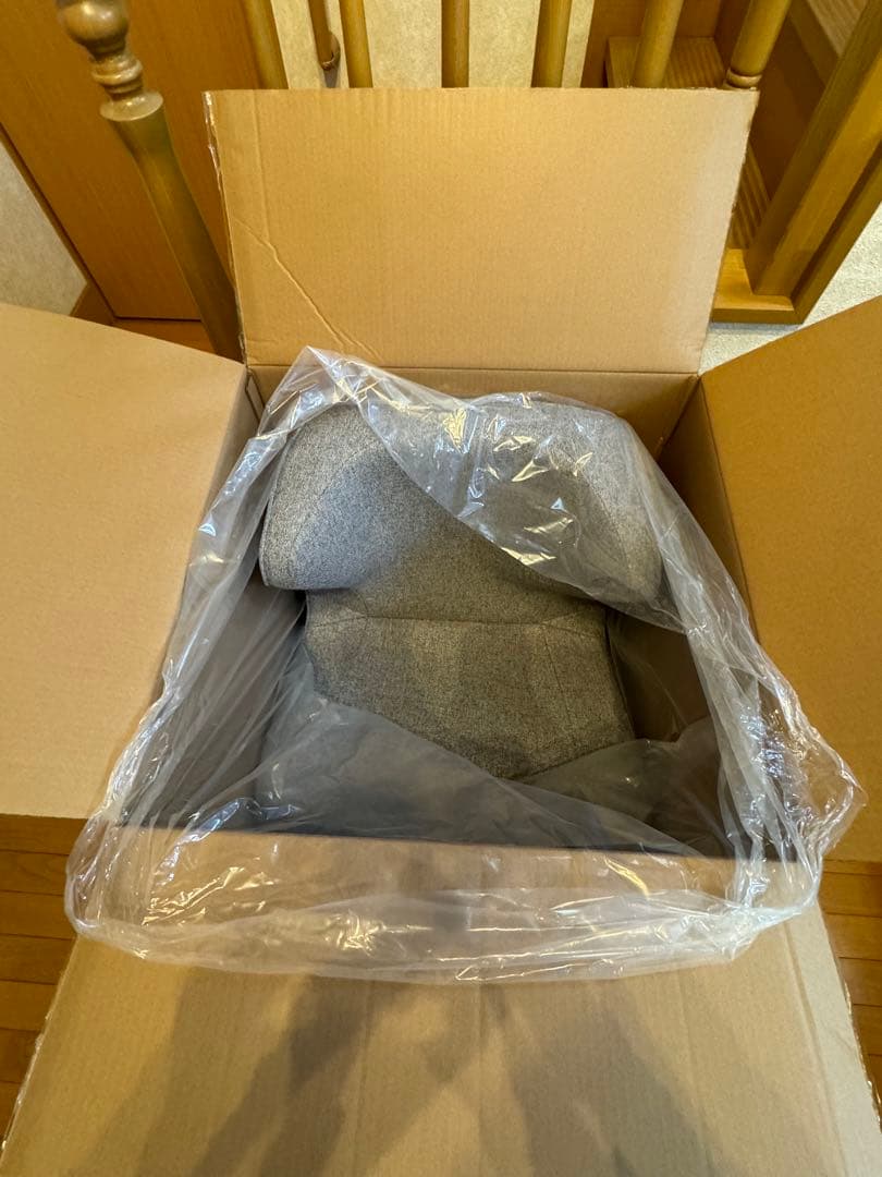 Style Chair DC スタイル チェア　MTG STC YM4