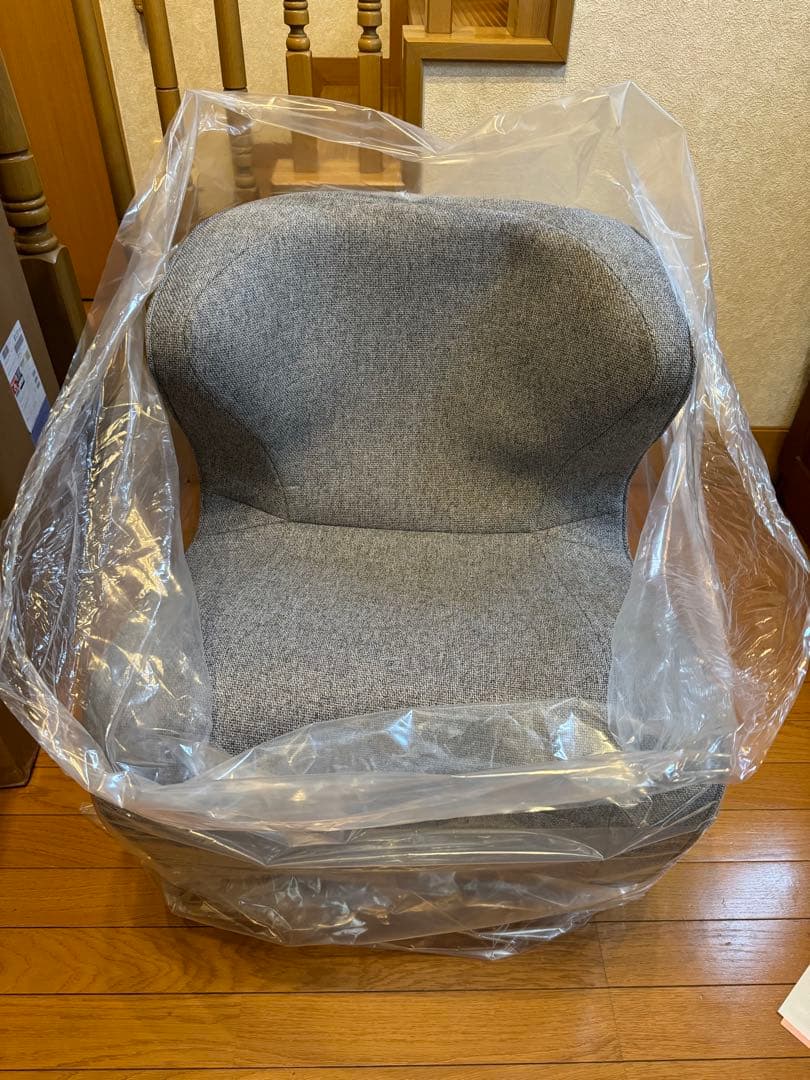Style Chair DC スタイル チェア　MTG STC YM4