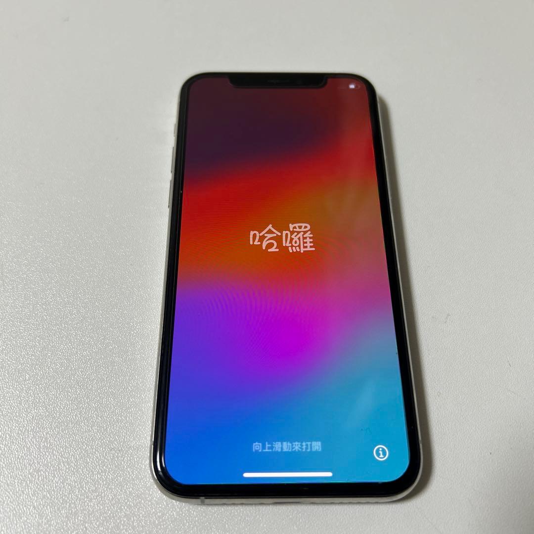 iPhone11Pro 256GB シルバー SIMフリー