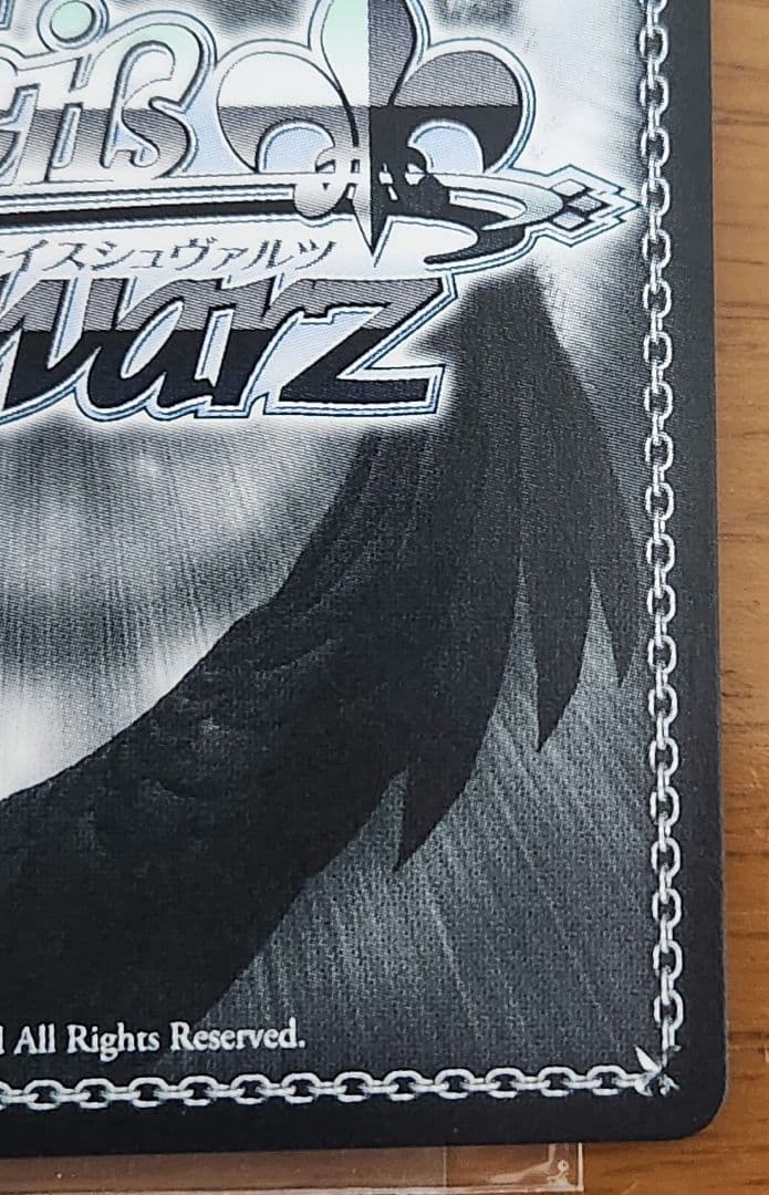 ヴァイスシュヴァルツ 不思議の国 チノ SSP 新裁断 サイン入り ピンク