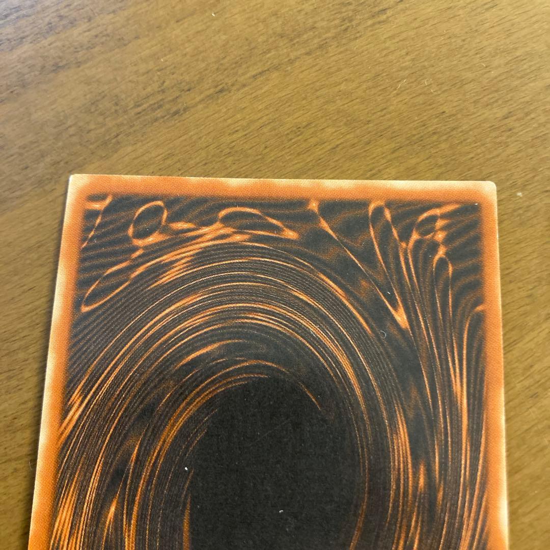 遊戯王 オシリス オベリスク ラー シークレット 3枚セット 三幻神 G4