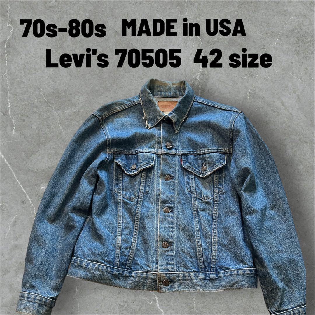 ヒ*ン様 70s〜80s USA製 Levi's 70505 デニムジャケット