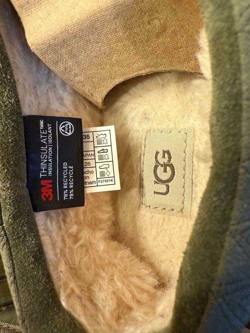 UGG M TASMAN LTA 26cm グリーン