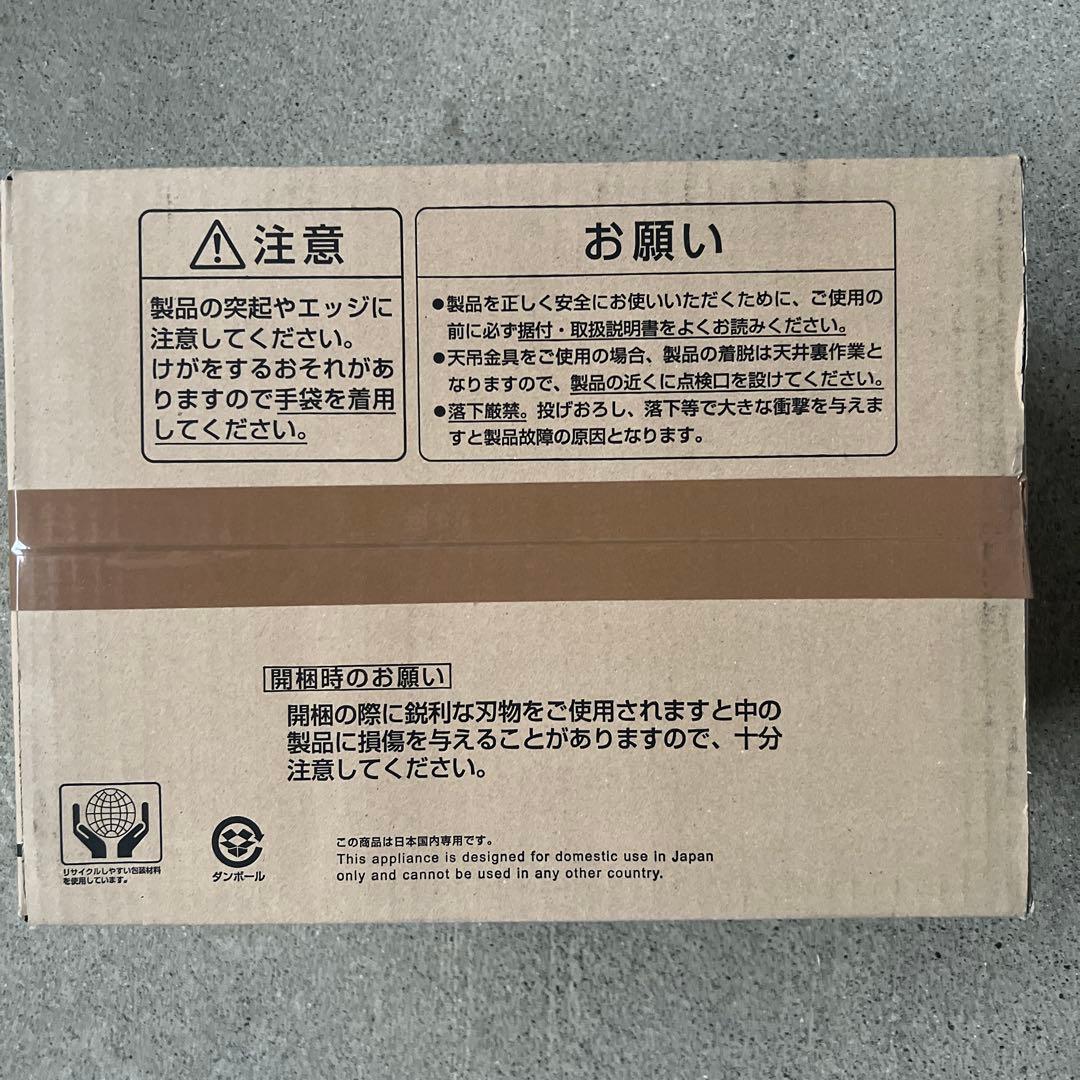 三菱ダクト用換気扇　VD-10ZFC12 埋め込みタイプ新品未開封