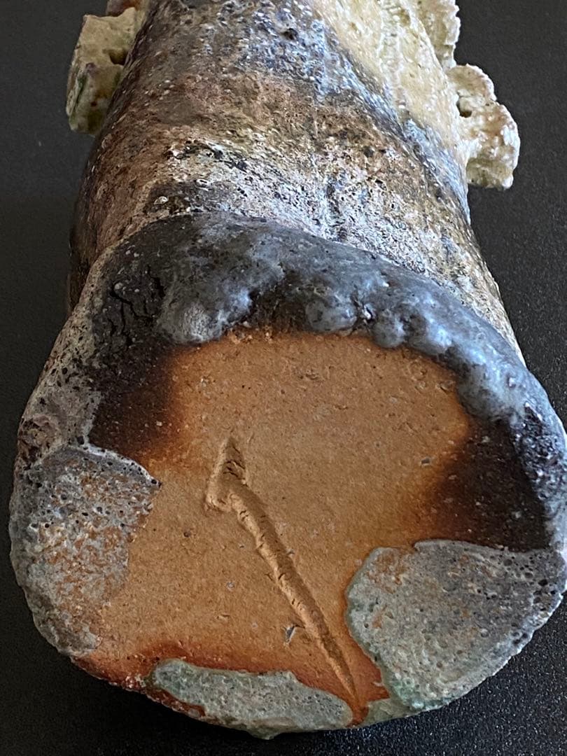 信楽焼　花瓶　花器　花入　井村侊生　N12