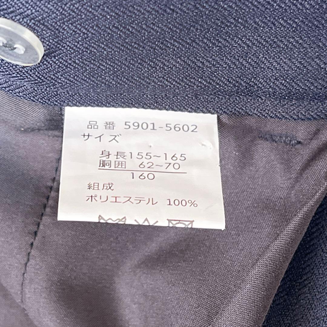 極美品 YOUR SPECIAL DAY スーツ4点セット 紺 160 男の子