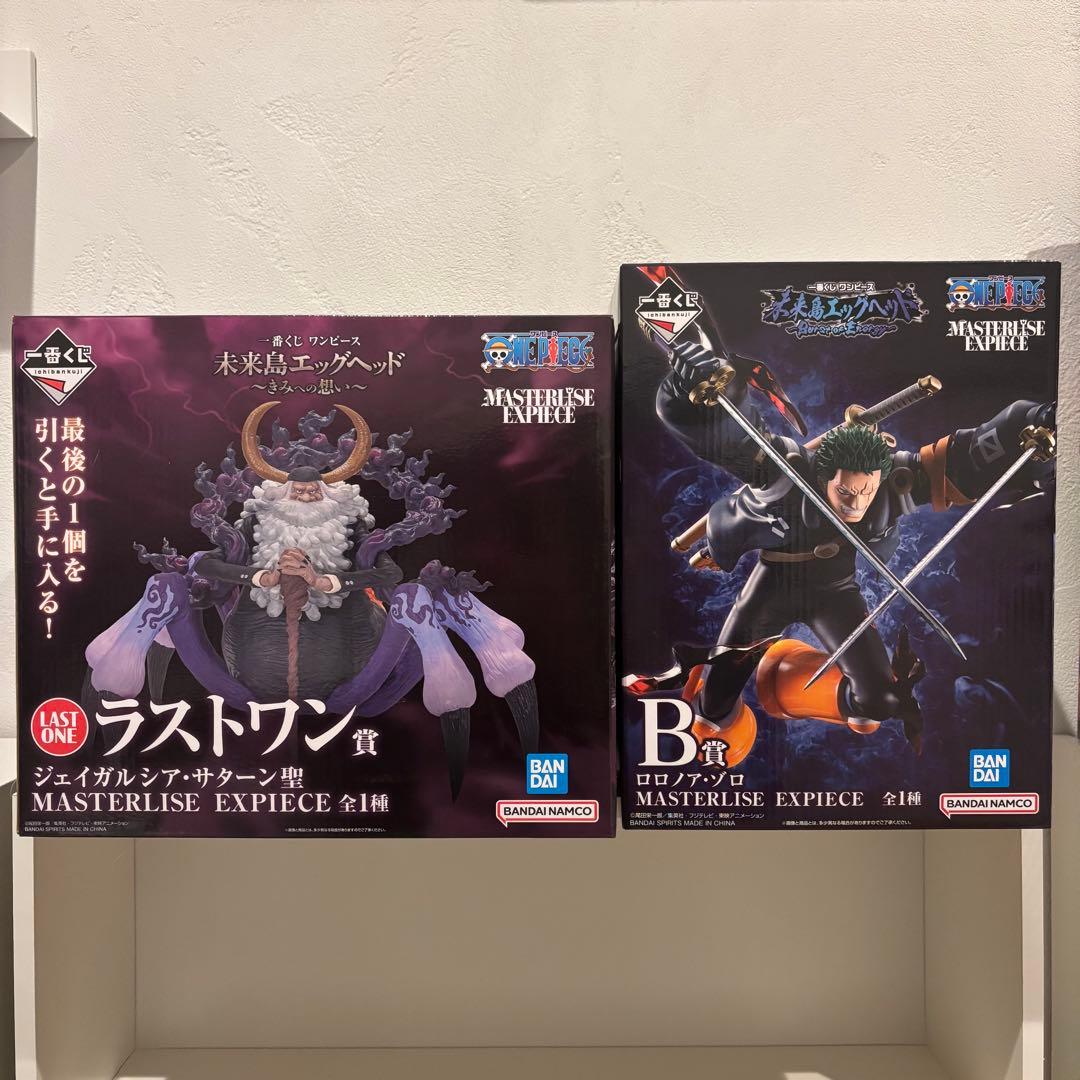 ワンピース 一番くじ エッグヘッド ゾロ サターン聖 フィギュア 2点セット
