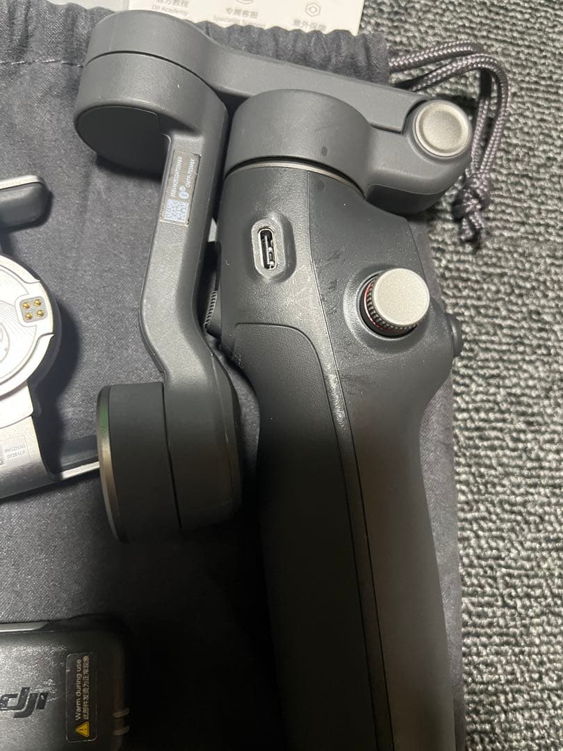 【最新】DJI ジンバル Osmo Mobile 7P
