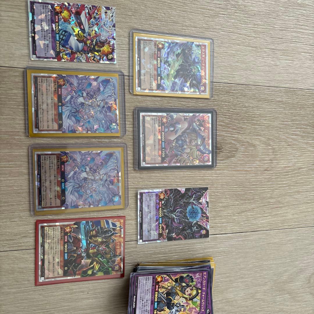 ブラックマジシャンガール (遊戯王ラッシュデュエル)その他オーバーラッシュレア付