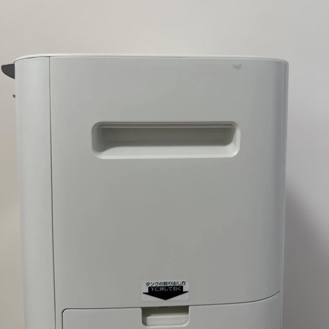 SHARP 加湿空気清浄機 KI-JS70-W プラズマクラスター