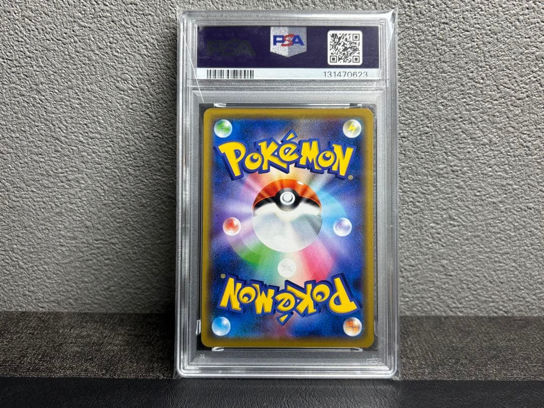 PSA10 ゲッコウガ&ゾロアークGX RR GRENINJA ZOROARK
