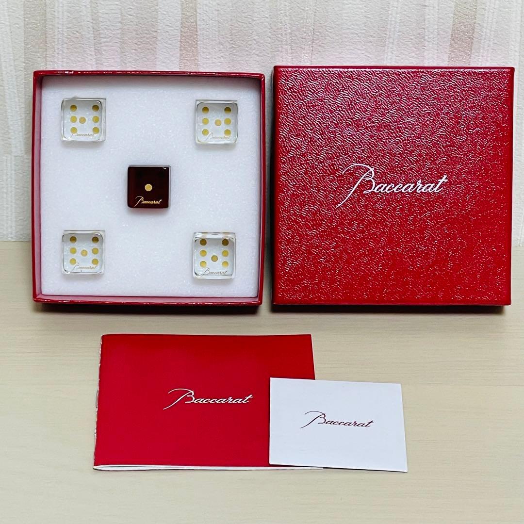 Baccarat バカラ サイコロ ダイス フィギュリン 置物 クリスタル