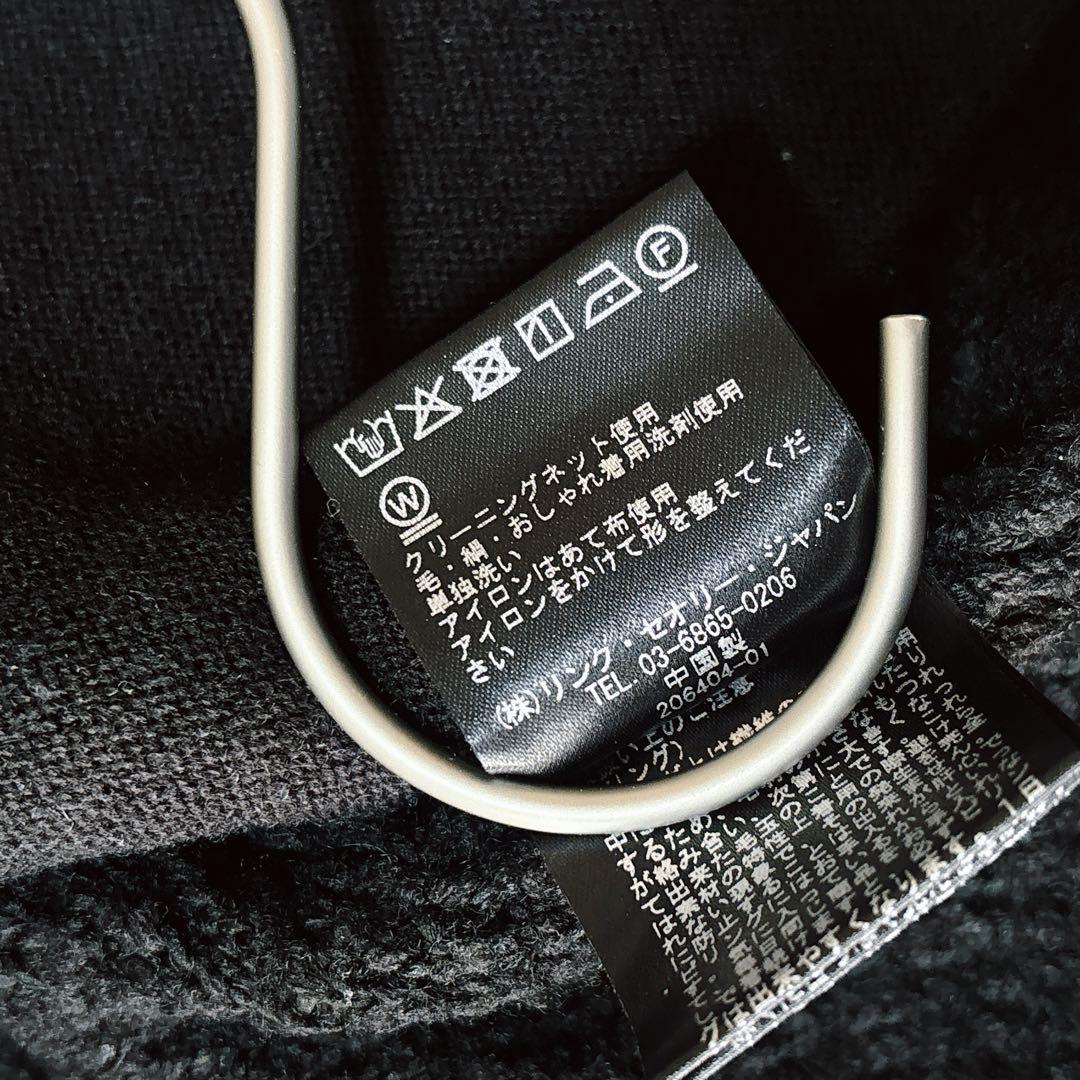 美品 23AW Theory luxe ツイード ノーカラー ニットジャケット