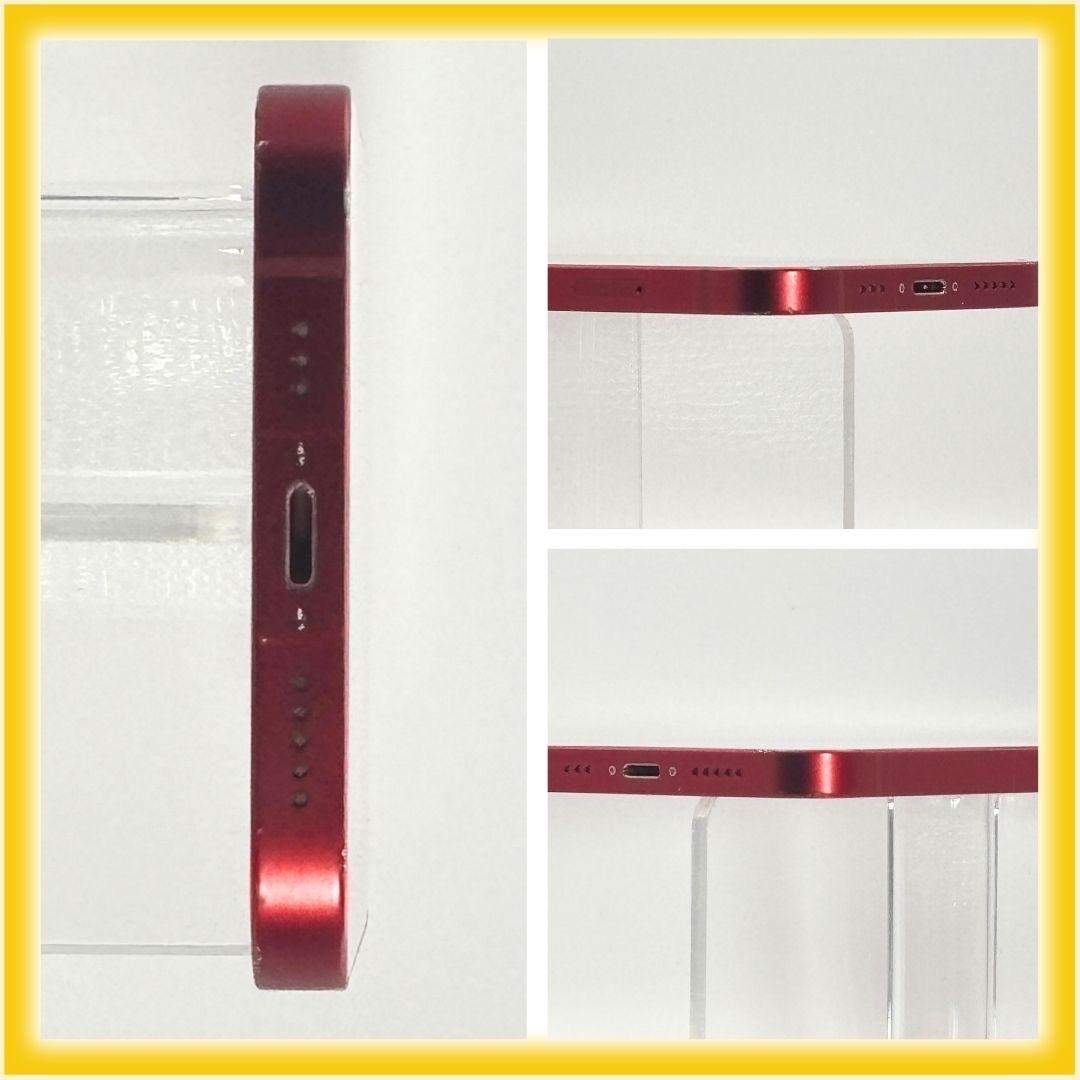 iPhone 13 128GB 大容量バッテリー新品100% 26-7