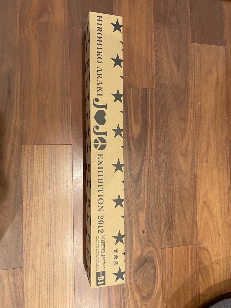 ジョジョの奇妙な冒険　2012 東京キービジュアル　B1ポスター　JOJO展