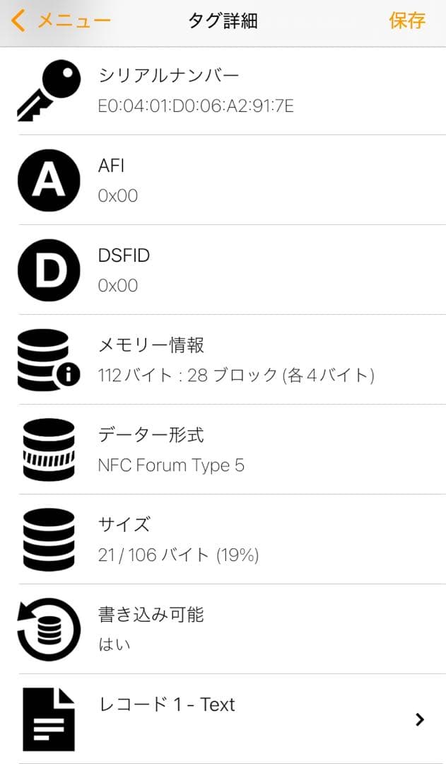 PRADA プラダ バケットハット バケハ Re-Nylon M 正規品