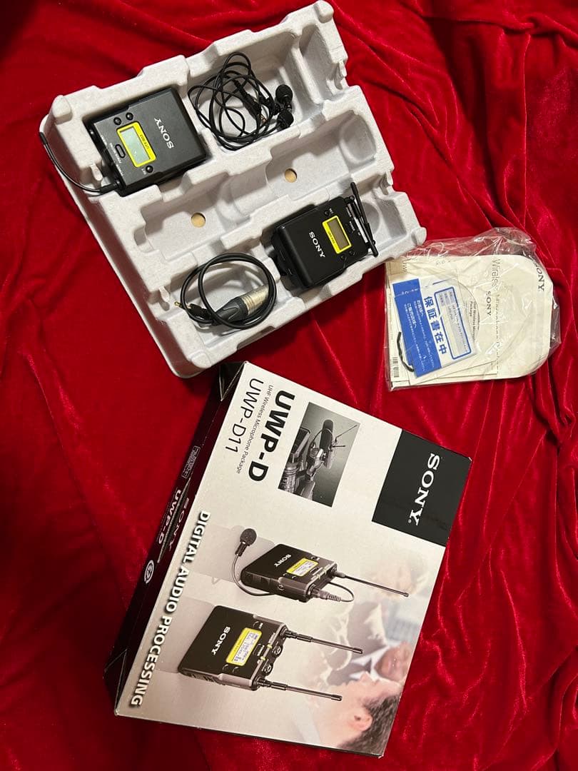 【最終値下】SONY UWP-D11 業務用ワイヤレスマイクホン