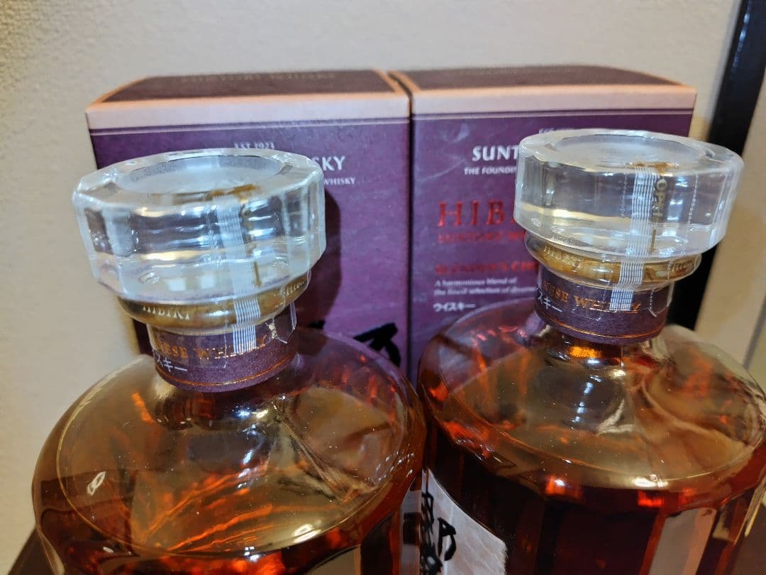 響ブレンダーズチョイス 700ml 2本セット　送料込み　専用化粧箱あり　新品