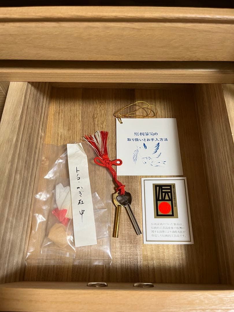 【3月16日までの出品です】通産大臣指定伝統的工芸品 最高級 紀州胴丸総桐箪笥