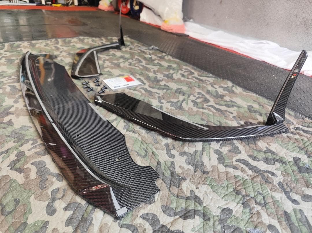 トヨタ GRヤリス（後期型）ドライカーボン製 フロントリップカバー3点セット