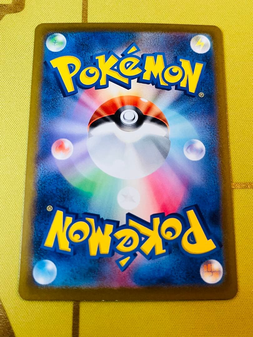 ポケモンカード　 classic リザードン　フシギバナ　カメックス　進化ライン