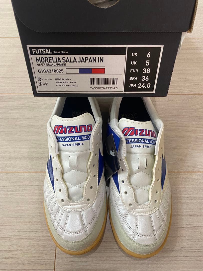 モレリア　サラ　MORELIA SALA JAPAN IN フットサルシューズ