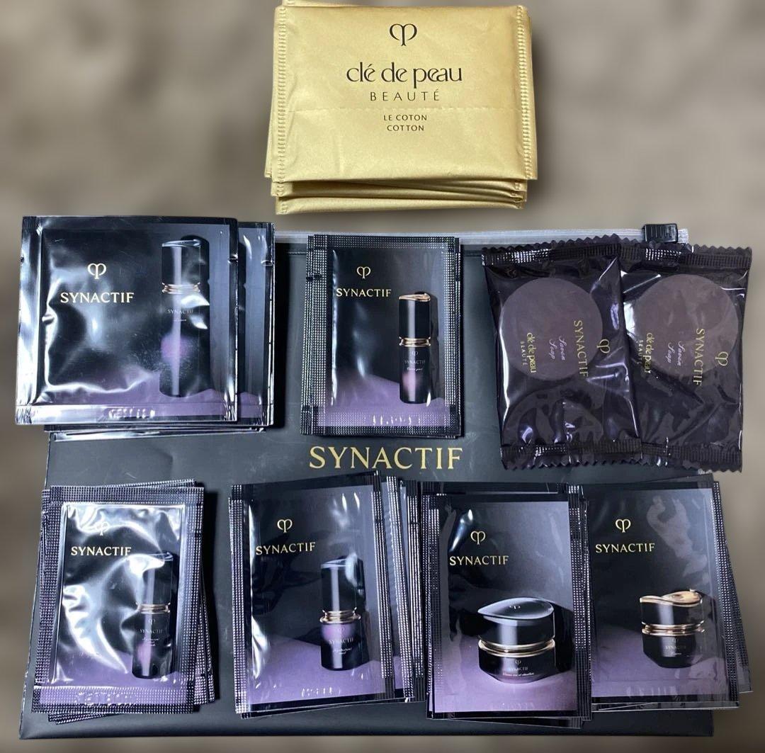 クレ・ド・ポーボーテ シナクティフ　❺日分　(8種類)