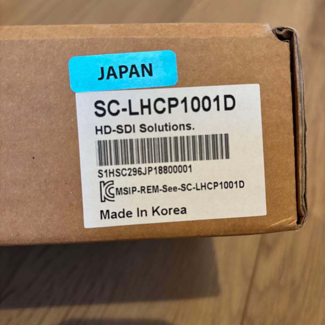 【未使用】SeeEyes映像長距離送信機・受佶機セットSC-LHCP1001D