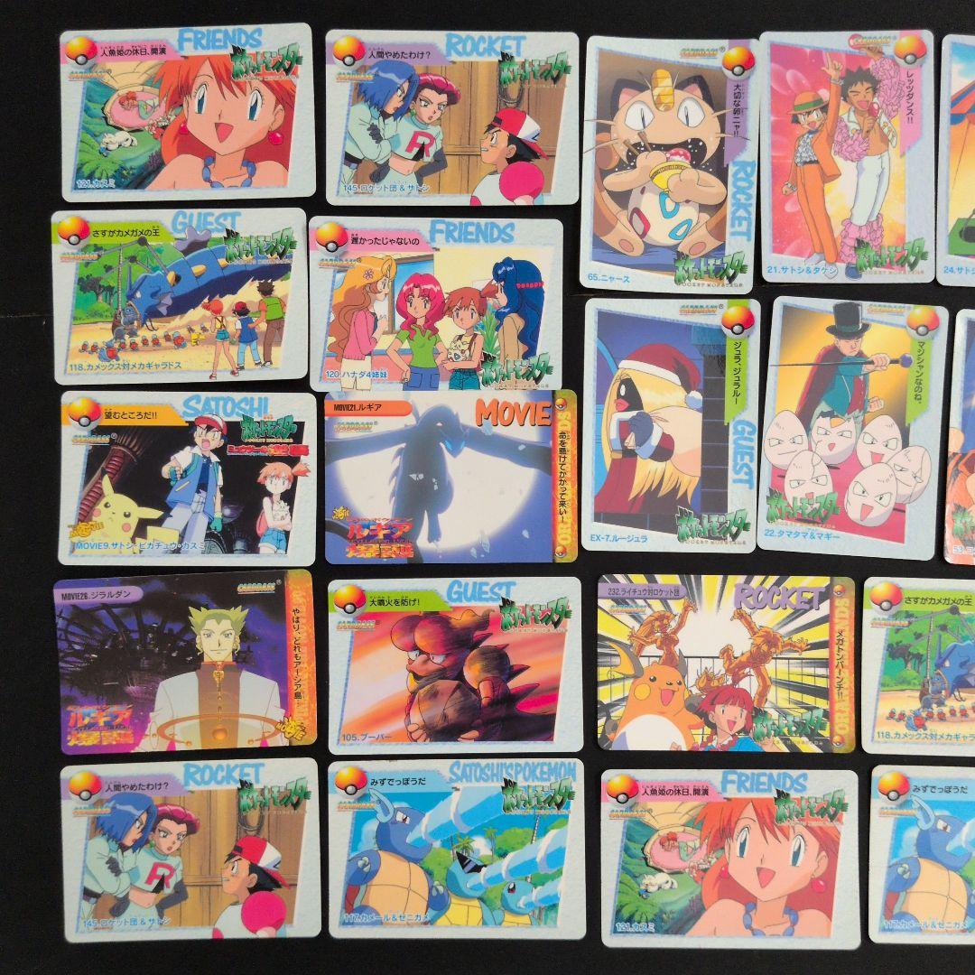 ポケモンカードダス アニメコレクション 20枚セット まとめ売り