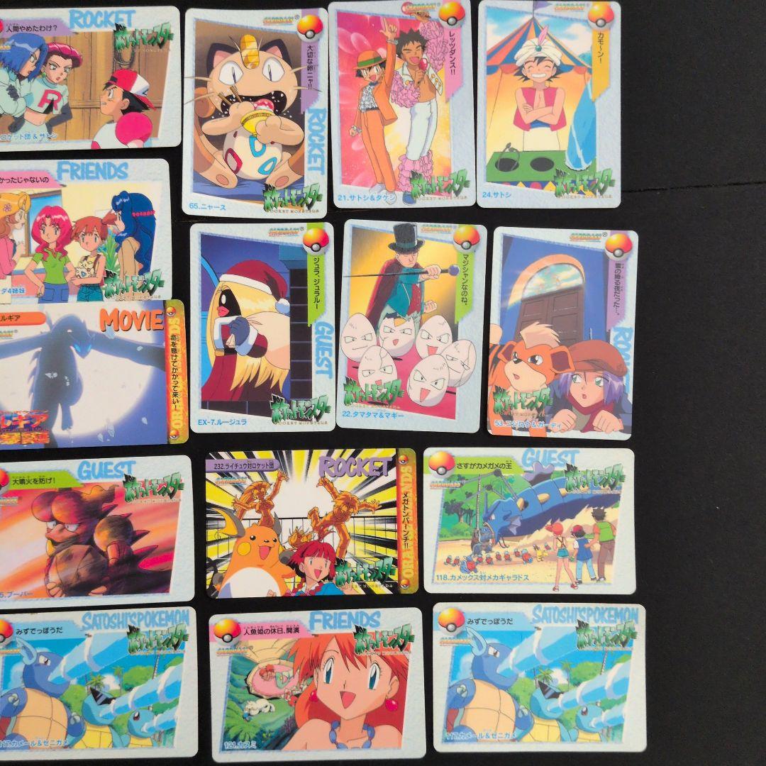 ポケモンカードダス アニメコレクション 20枚セット まとめ売り