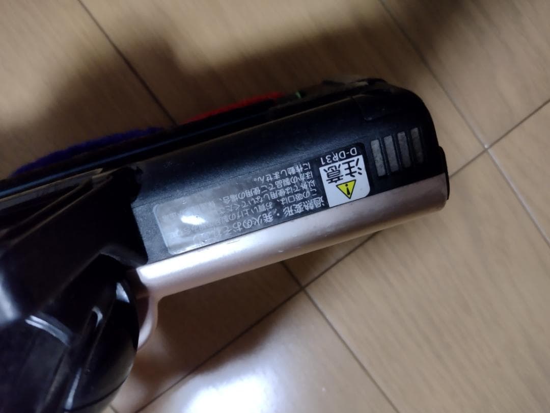 日立★PV-BL20G★2021年製★バッテリー新品と大差なし★10