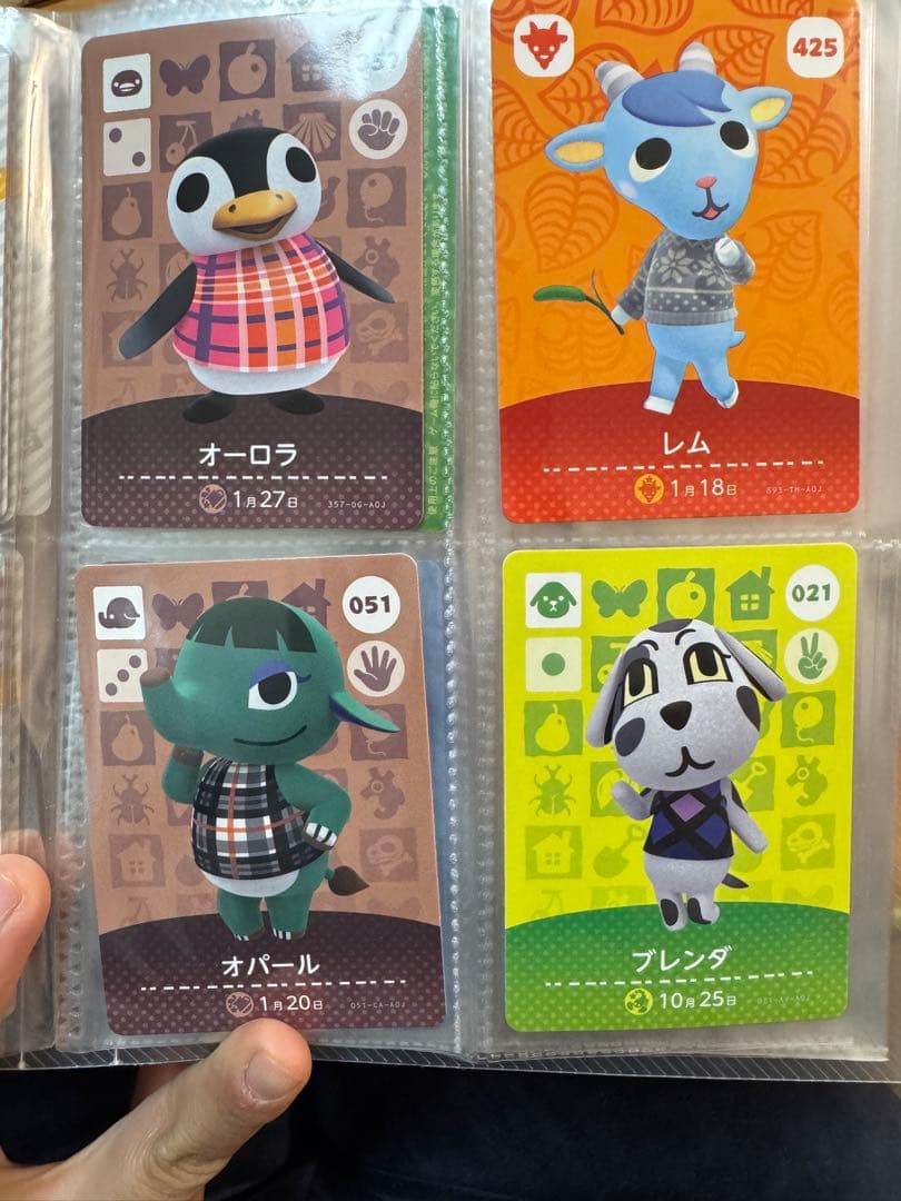 どうぶつの森　amiboカード　59枚➕おまけシール2枚　サンリオコラボキャラ
