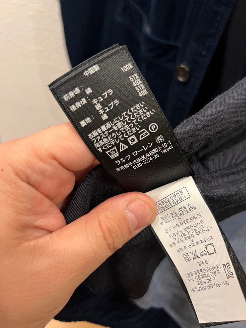 《希少／サイズL》RRL／Ralph Lauren／ネイビー コーデュロイベスト