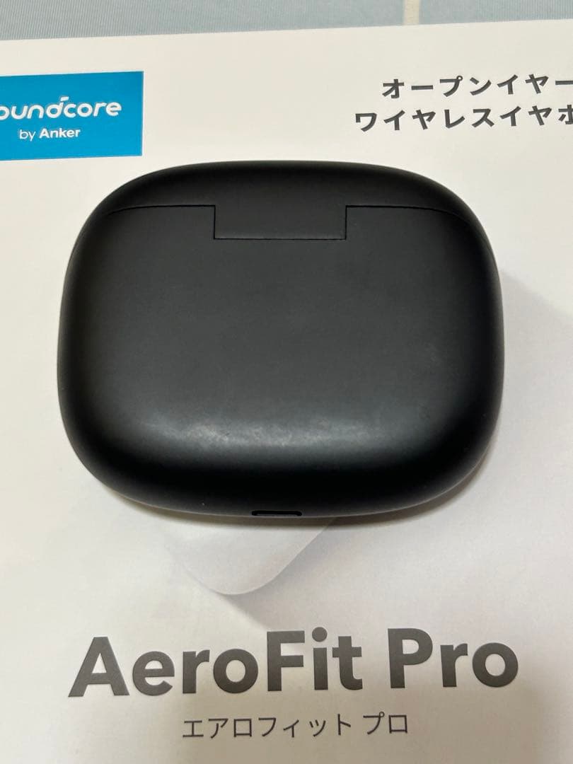 AeroFit Pro ワイヤレスイヤホン