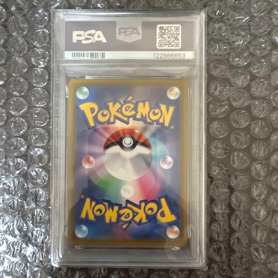 ニンフィアV PSA10 SR S6a イーブイヒーローズ 082/069