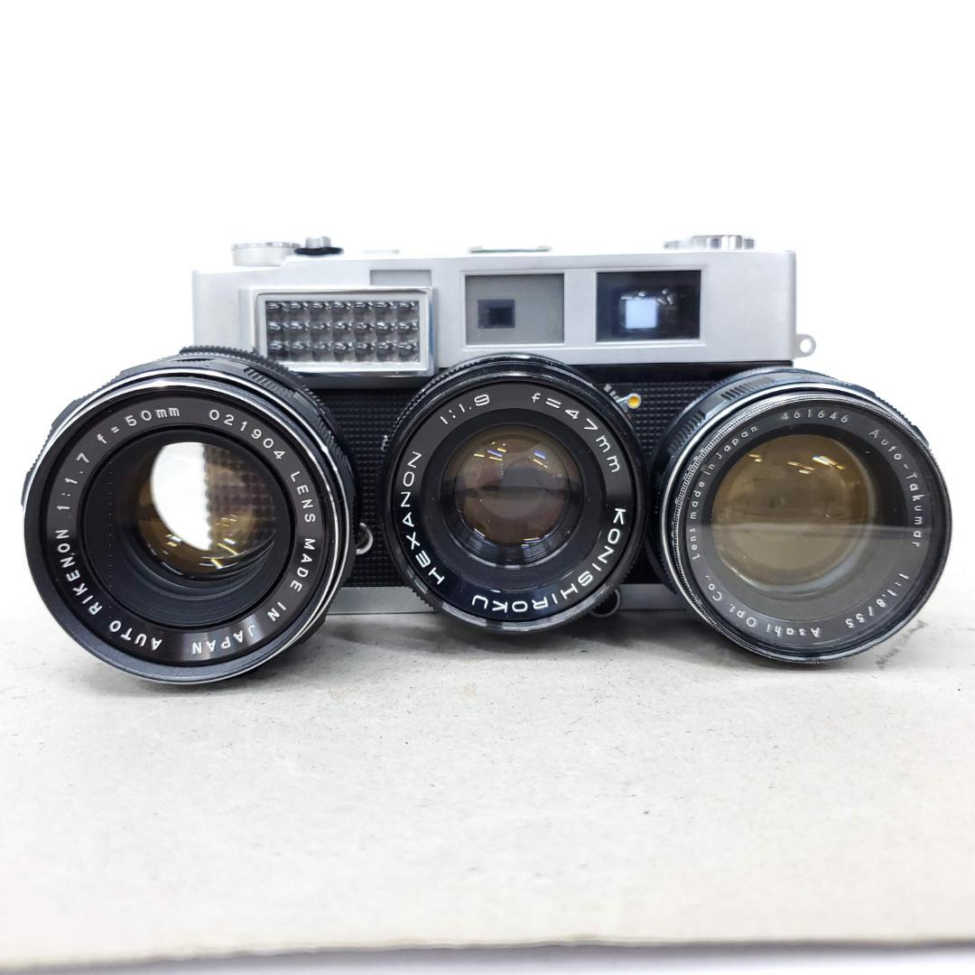 【動作確認済】 KONICA SⅢ +レンズ×2 F0123-239-4v y
