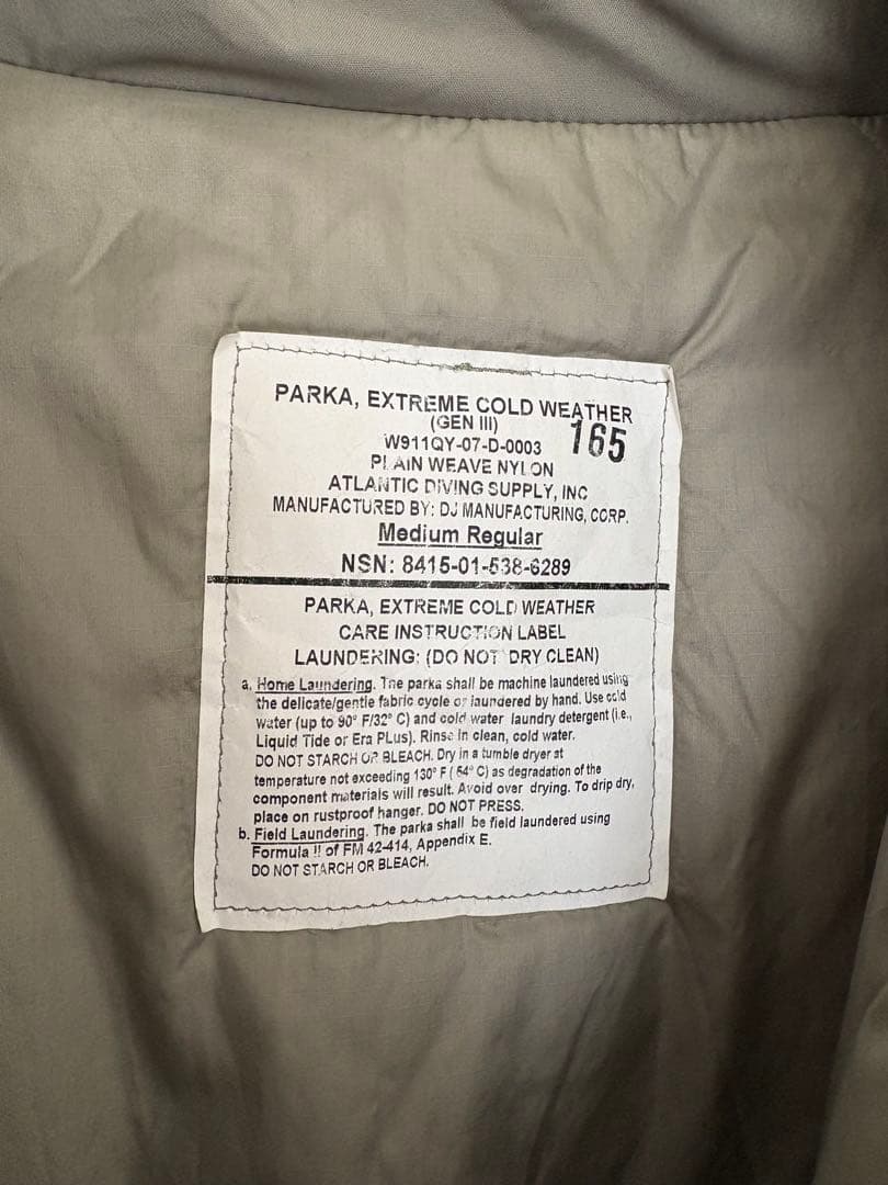 ECWCS GEN3 Level 7 パーカー vintage