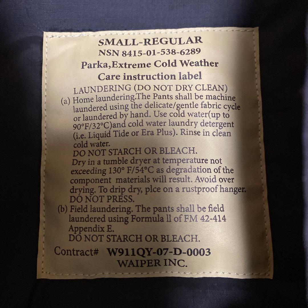 yohohoWAIPER米軍ECWCS GEN III LEVEL7 S