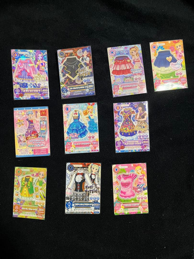 こ*ぎ様 アイカツカード まとめ売り プレミア 300枚以上